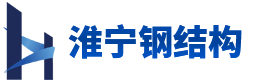 石家莊森遠(yuǎn)中盛商貿(mào)有限公司